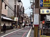 Walking Kyoto Walking Kyoto