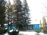 Пансионат "Буревестник".