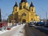 Нижний Новгород / Nizhniy-Novgorod Нижний Новгород / Nizhniy-Novgorod