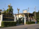Ban Tha Krayang Souvenir Shop