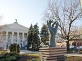 Donetsk Musical Drama & Comedy Theatre