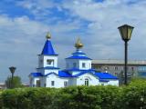 Церковь Церковь