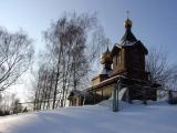 Church of Saint Nicholas in Fedoskino Church of Saint Nicholas in Fedoskino