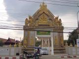 Wat Phra Rup Wat Phra Rup