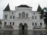 Romanov museum Romanov museum