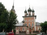 Joann Zlatoust Church Joann Zlatoust Church