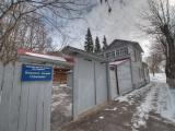 Вход в музей Вход в музей