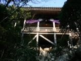 三滝寺 本堂 2008.01.04 三滝寺 本堂 2008.01.04