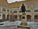 The Alexander Pushkin Home (Museum) in Saint Petersburg