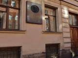 The Dostoevsky Museum at the corner of Kuznetsjny Pereulok and Dostoevskogo Ulitsa The Dostoevsky Museum at the corner of Kuznetsjny Pereulok and Dostoevskogo Ulitsa