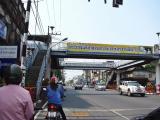 สี่แยกตลาดแขก ถนนราชดำเนิน อำเภอเมือง จังหวัดนครศรีธรรมราช สี่แยกตลาดแขก ถนนราชดำเนิน อำเภอเมือง จังหวัดนครศรีธรรมราช