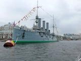 Aurora cruiser Aurora cruiser