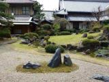 Hodaraku-no-niwa garden, Shitenno-ji temple