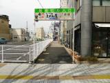 新橋ビル入口 新橋ビル入口