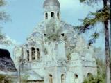 посёлок Клязьма 1989г. посёлок Клязьма 1989г.
