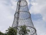 Башня на Шаболовке 150м Башня на Шаболовке 150м