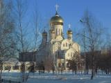 Православный Троице-Владимирский собор Православный Троице-Владимирский собор