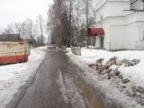 Мышкин Мышкин