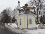 Мышкин Мышкин