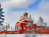 Собор Троицы Живоначальной Собор Троицы Живоначальной