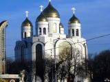 Cathedral of Christ the Saviour