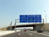 ESPAÑA Autovía del Nordeste A2, Zaragoza ESPAÑA Autovía del Nordeste A2, Zaragoza