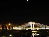 Pont Princep de Viana (Lleida) Pont Princep de Viana (Lleida)
