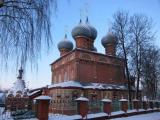 Церковь Воскресения на Дебре. Вид на апсиды храма. Церковь Воскресения на Дебре. Вид на апсиды храма.
