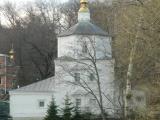 Церковь Церковь