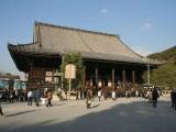 Chion-In Temple, Kyoto Chion-In Temple, Kyoto