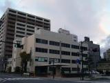 Hiroshima East tax office(広島東税務署)