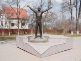 Гагарин Гагарин