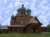 Церквь Иоана Предтечи Церквь Иоана Предтечи