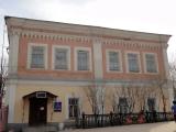 city council