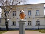 monument to samovar in Kungur