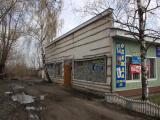 Store Store
