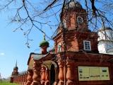 Волоколамский Кремль. Волоколамский Кремль.