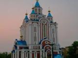 sobor sobor