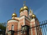 Купола 2012, Domes Купола 2012, Domes