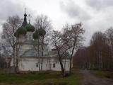 Церковь Успения Пресвятой Богородицы Церковь Успения Пресвятой Богородицы