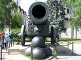 The Tzar-Cannon The Tzar-Cannon