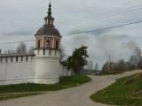 Старицкий монастырь