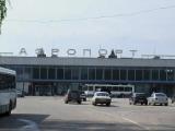 Аэропорт НН Аэропорт НН