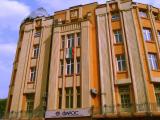 Plovdiv, building, center