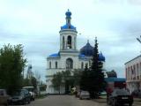 Боголюбово