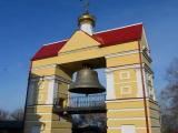 Церковь Воскресения Христова. Колокольня (май 2012г.)