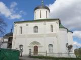 Звенигород, Городок Звенигород, Городок
