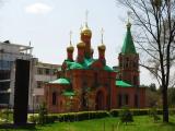 Храм Храм