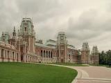 Moscow. Tsaritsyno Park Москва. Парк Царицыно Moscow. Tsaritsyno Park Москва. Парк Царицыно