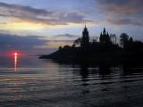 Вечер в Глебове Вечер в Глебове